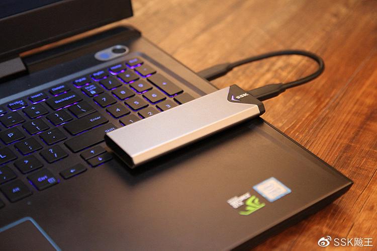 Computer hardware upgrade with SSD installation