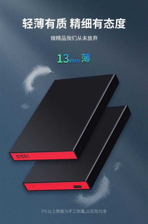 SSD with thermal pad and cooling design