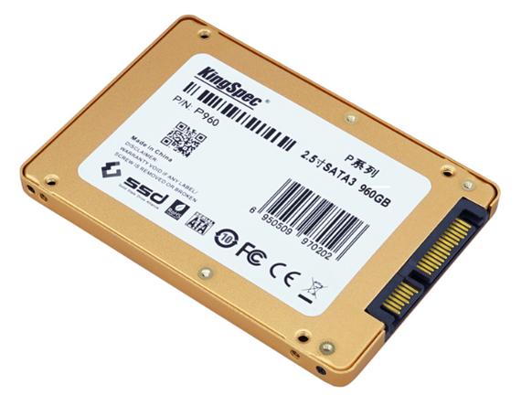 Detailed view of PC storage drive internals