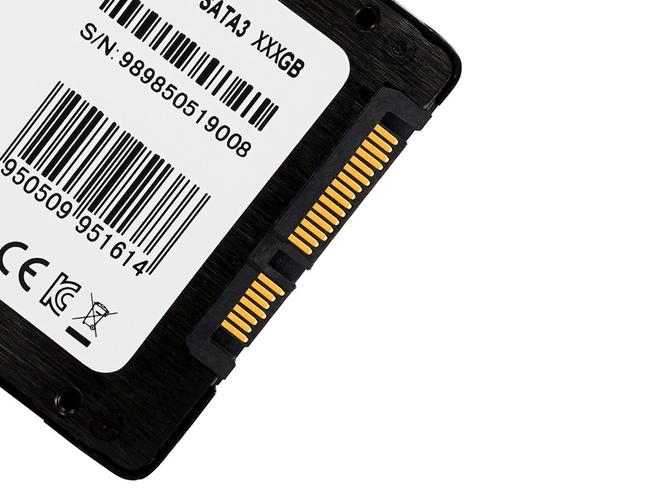 SSD upgrade decision in PC build