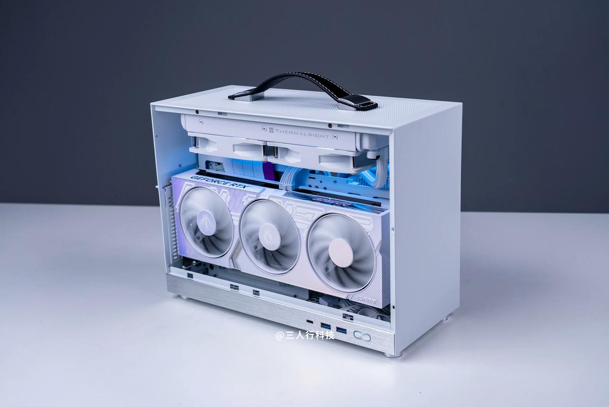 Energy efficient computer hardware