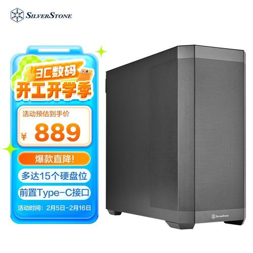 银欣星斗SETA H2深度评测：15硬盘位存储怪兽，全塔静音工作站首选