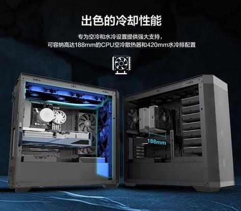 Professional workstation PC chassis side angle