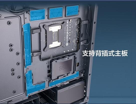 High-end PC hardware components in workstation case