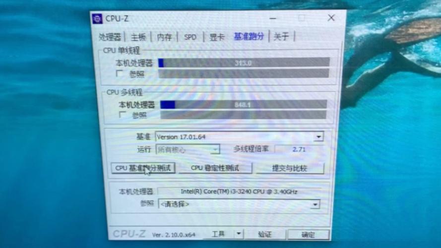 Desktop CPU processor on motherboard socket