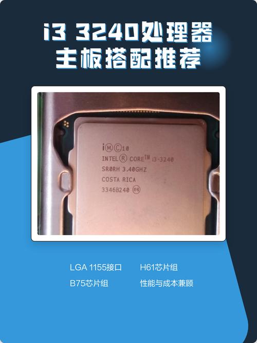 Buying computer hardware components