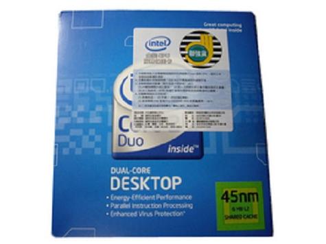 Close-up silicon die of processor chip