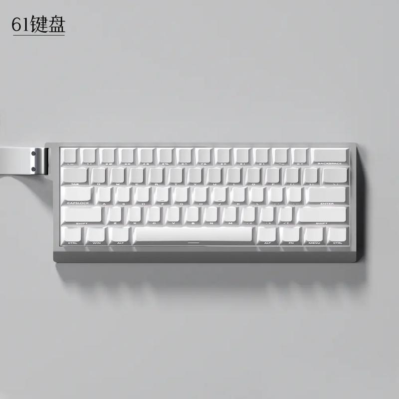 Keyboard purchase decision setup