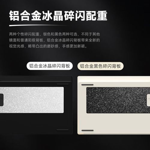 White mechanical keyboard with colorful RGB lighting