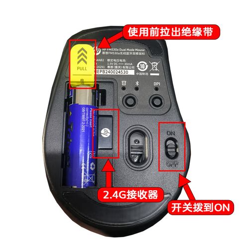 办公桌面鼠标购买推荐场景