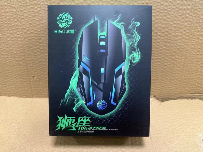 Wired mouse power and heat management