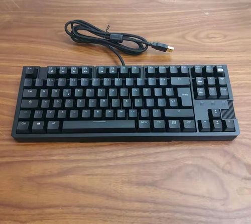 Gaming keyboard featuring red LED illumination on keys