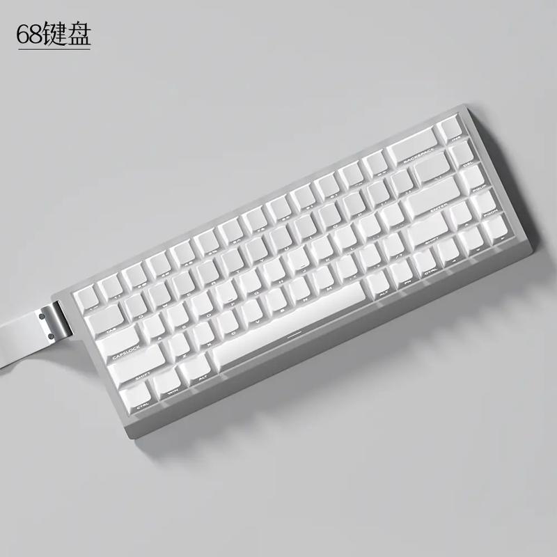 Tech gadget with battery and RGB lights