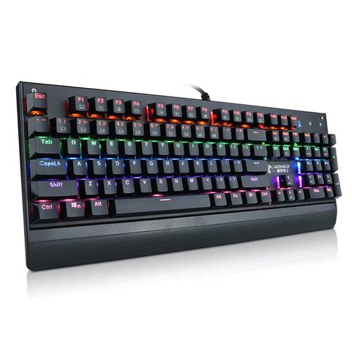 机械键盘游戏性能使用场景