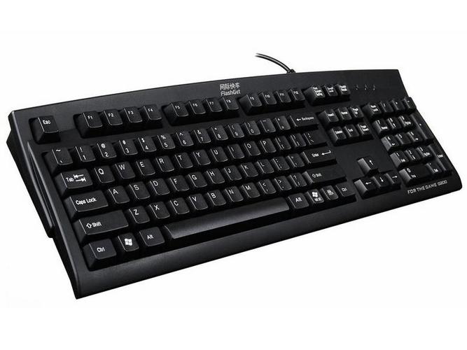 Mechanical keyboard heat dissipation view