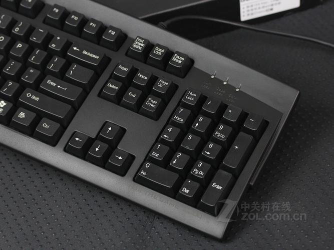 Wired keyboard connected to PC
