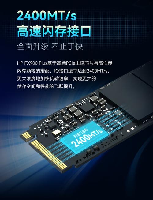 PC thermal management components