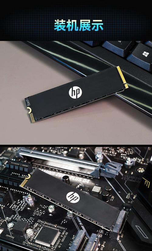 SSD NAND flash technology illustration