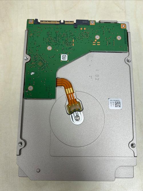 Technical close-up of hard drive internals and platters