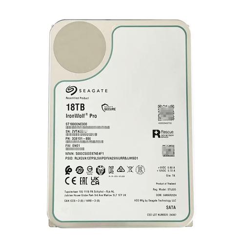 Server cooling fans and heat management