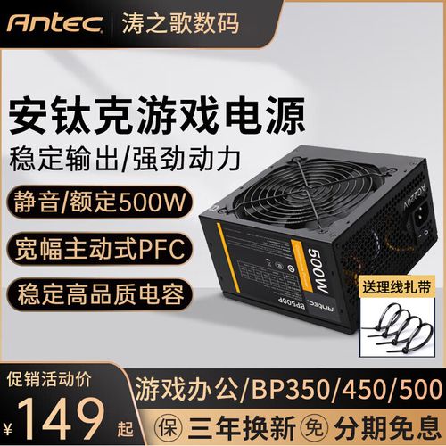 Power supply fan ventilation design