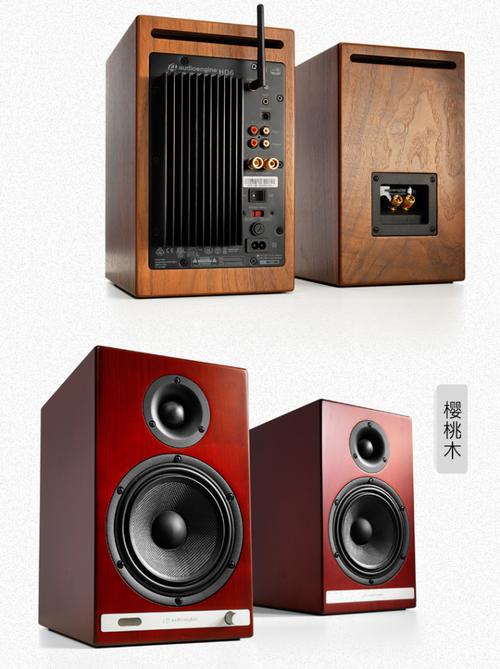 音箱后部反射孔设计