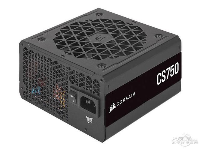 PC cooling system with fans and components