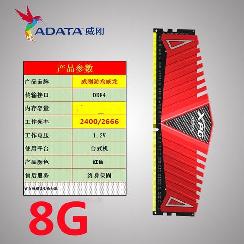 电脑内部散热系统