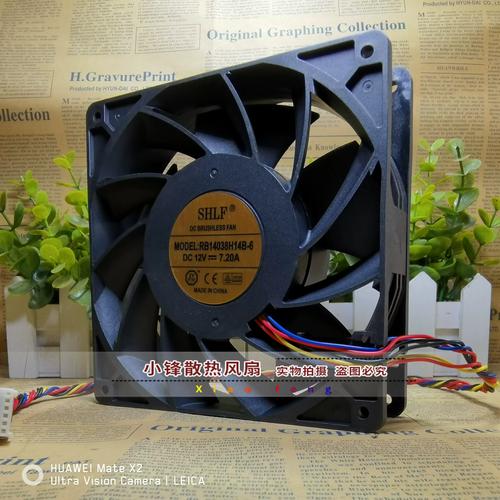 Recommendation for high-performance PC cooling fans