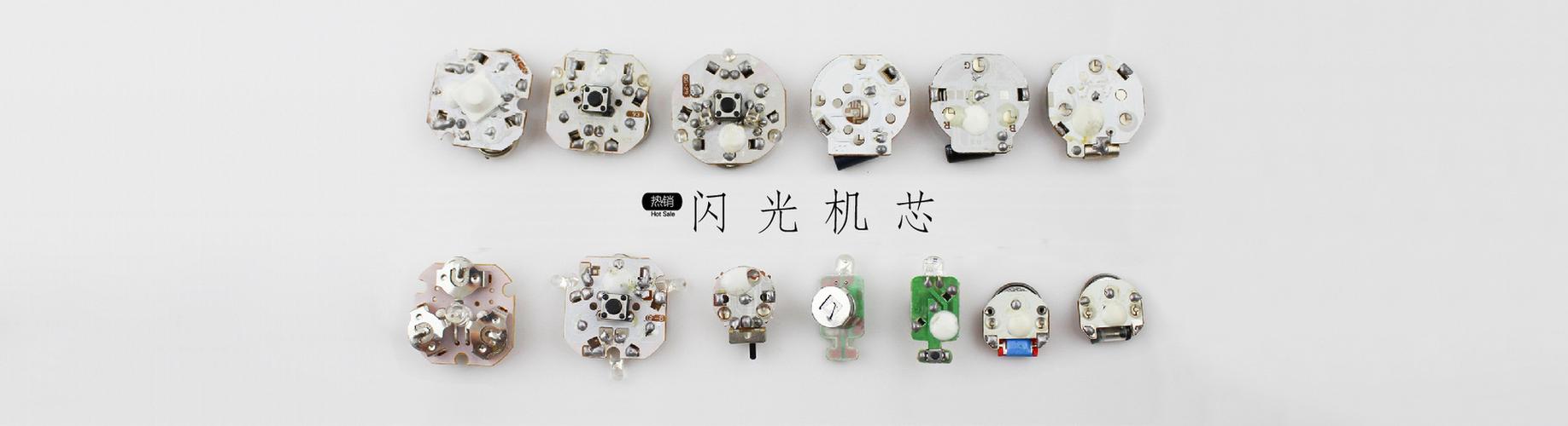 PC internal components with fan wiring