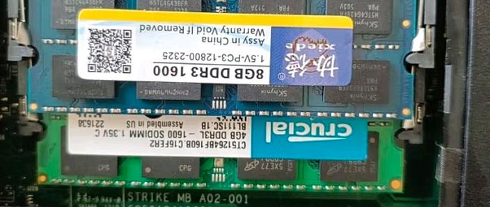 Computer hardware thermal imaging