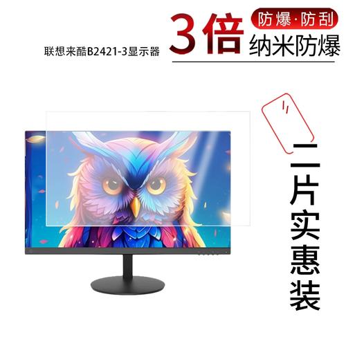 Tech hardware cooling and power setup