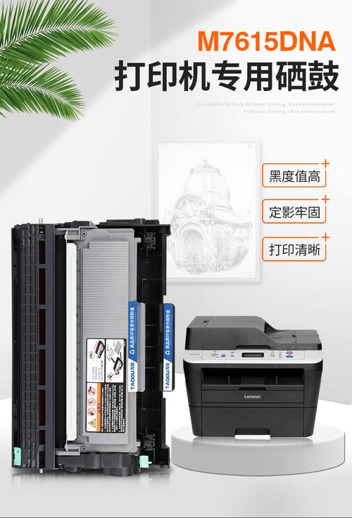 Computer monitor energy efficiency and cooling