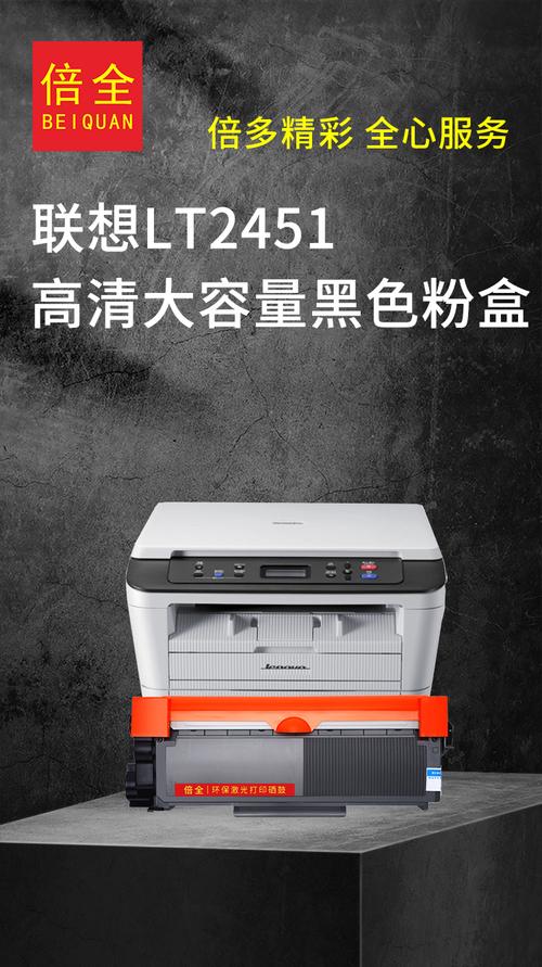 Slim bezel monitor close-up view