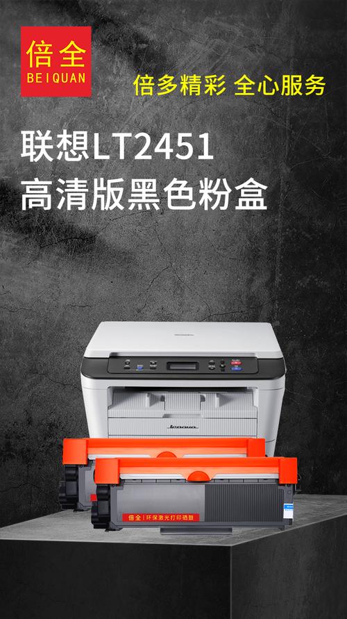 Office workspace with modern monitor setup