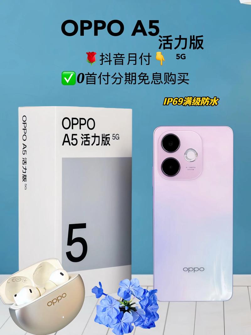 Tech hardware thermal management