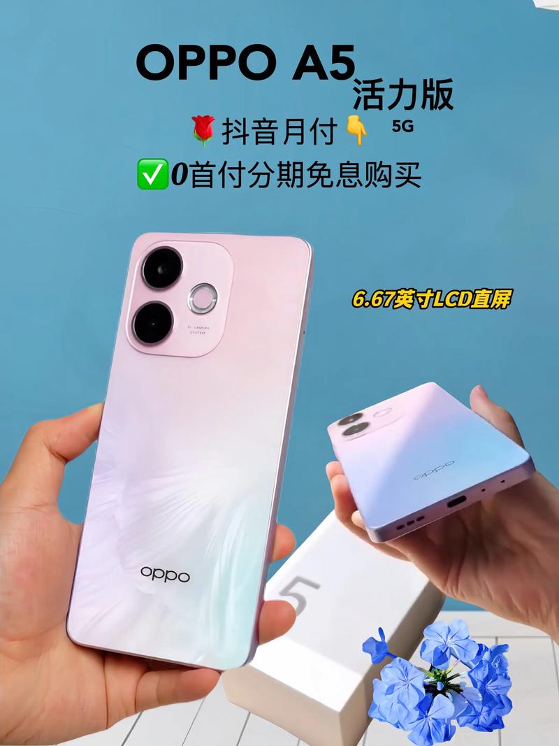 Low power electronics cooling