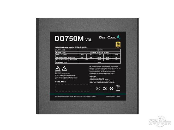 电源性能测试仪表数据