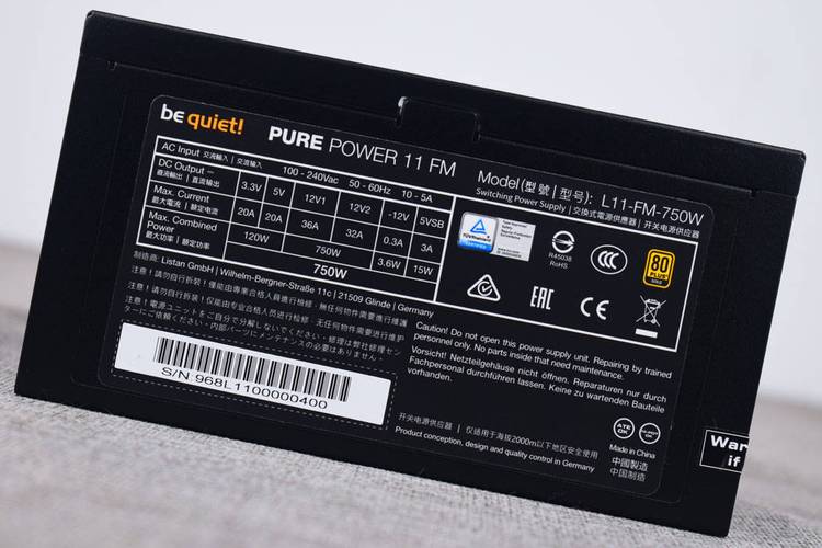 电源性能测试场景