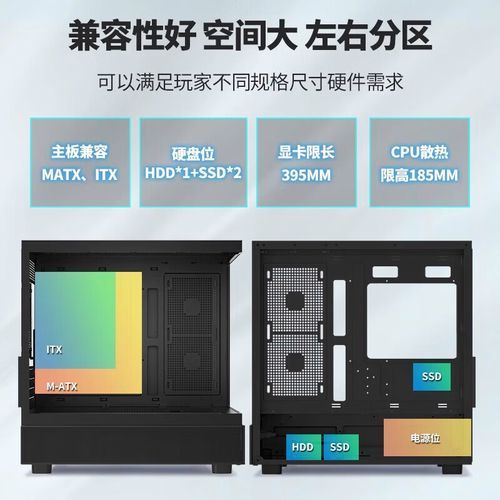 Modern PC tower suitable for purchase consideration