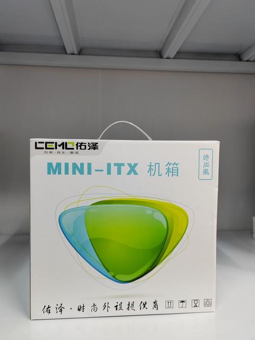 Computer case with cooling fans installed