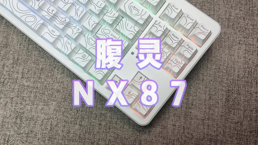 Mechanical keyboard switch close-up performance