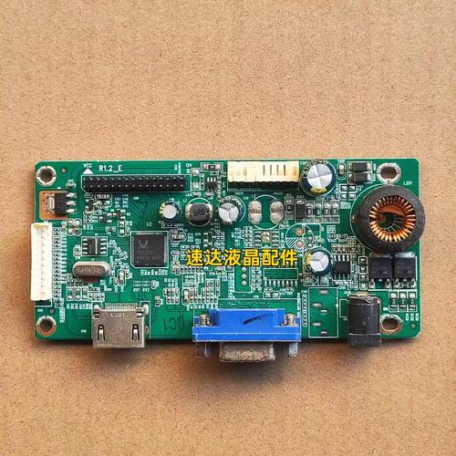 Data transfer speed testing on storage device