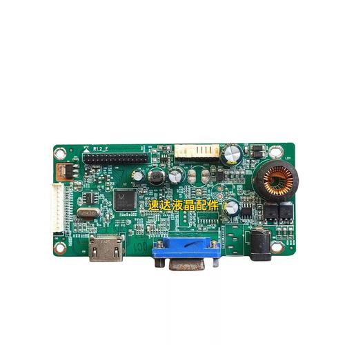 Technical diagram of hard drive specifications and components