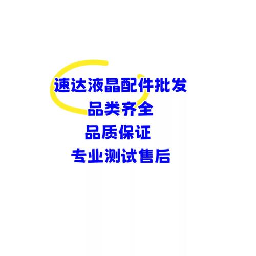 Hard drive performance benchmark charts and graphs