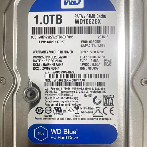 Technical specifications diagram of storage drive