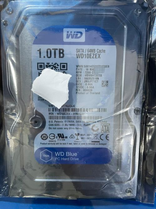 Energy efficient hard drive in cooling setup