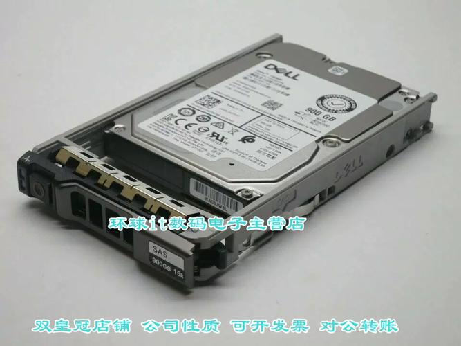 服务器内部硬盘阵列配置