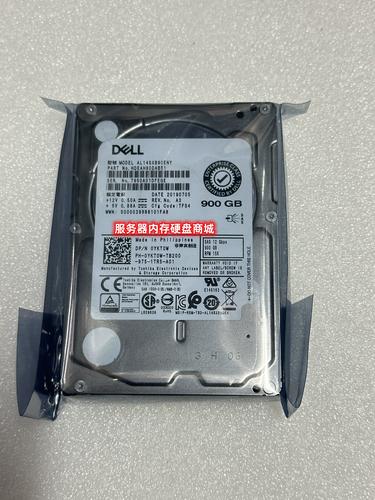 IT管理员选择硬盘方案