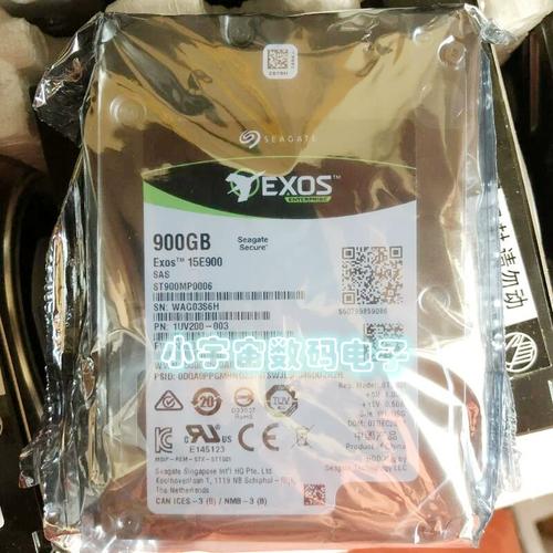 数据中心服务器存储架构